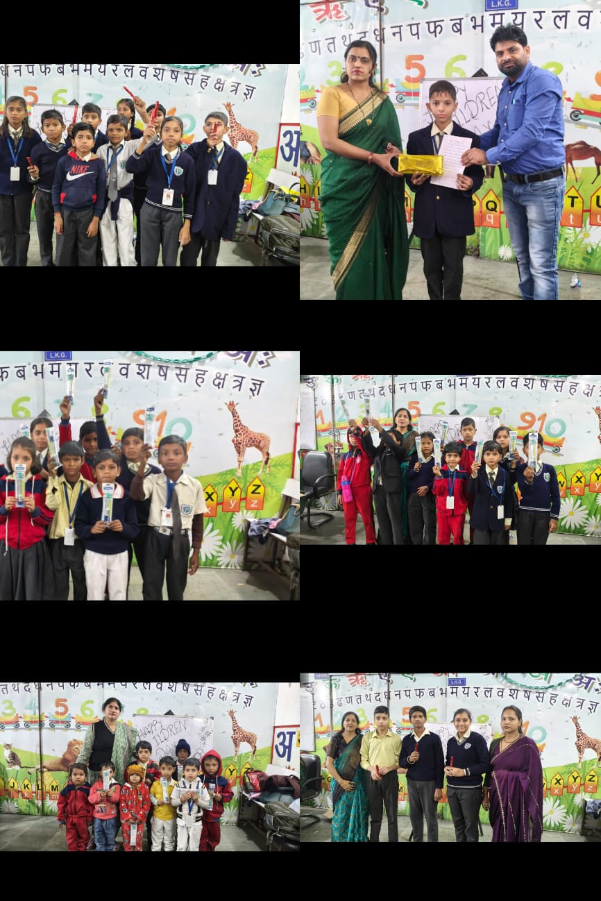 HS International Academy Campus