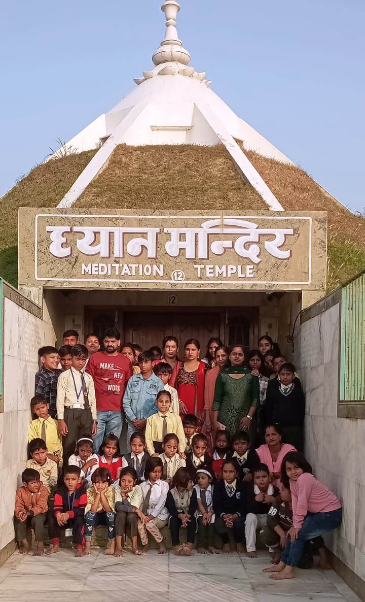 HS International Academy Campus