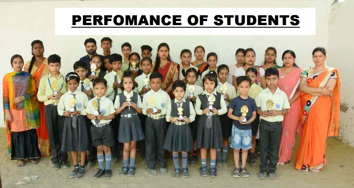 HS International Academy Campus