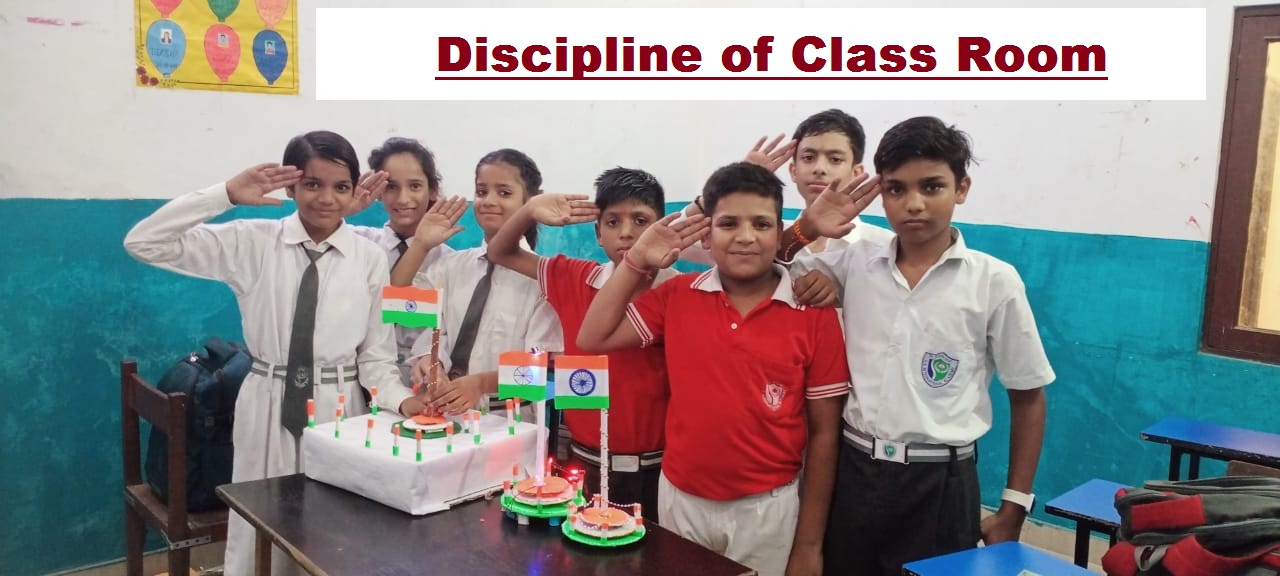 HS International Academy Campus
