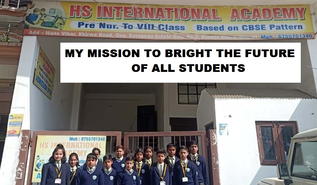 HS International Academy Campus
