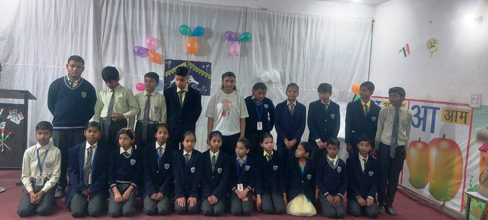 HS International Academy Campus