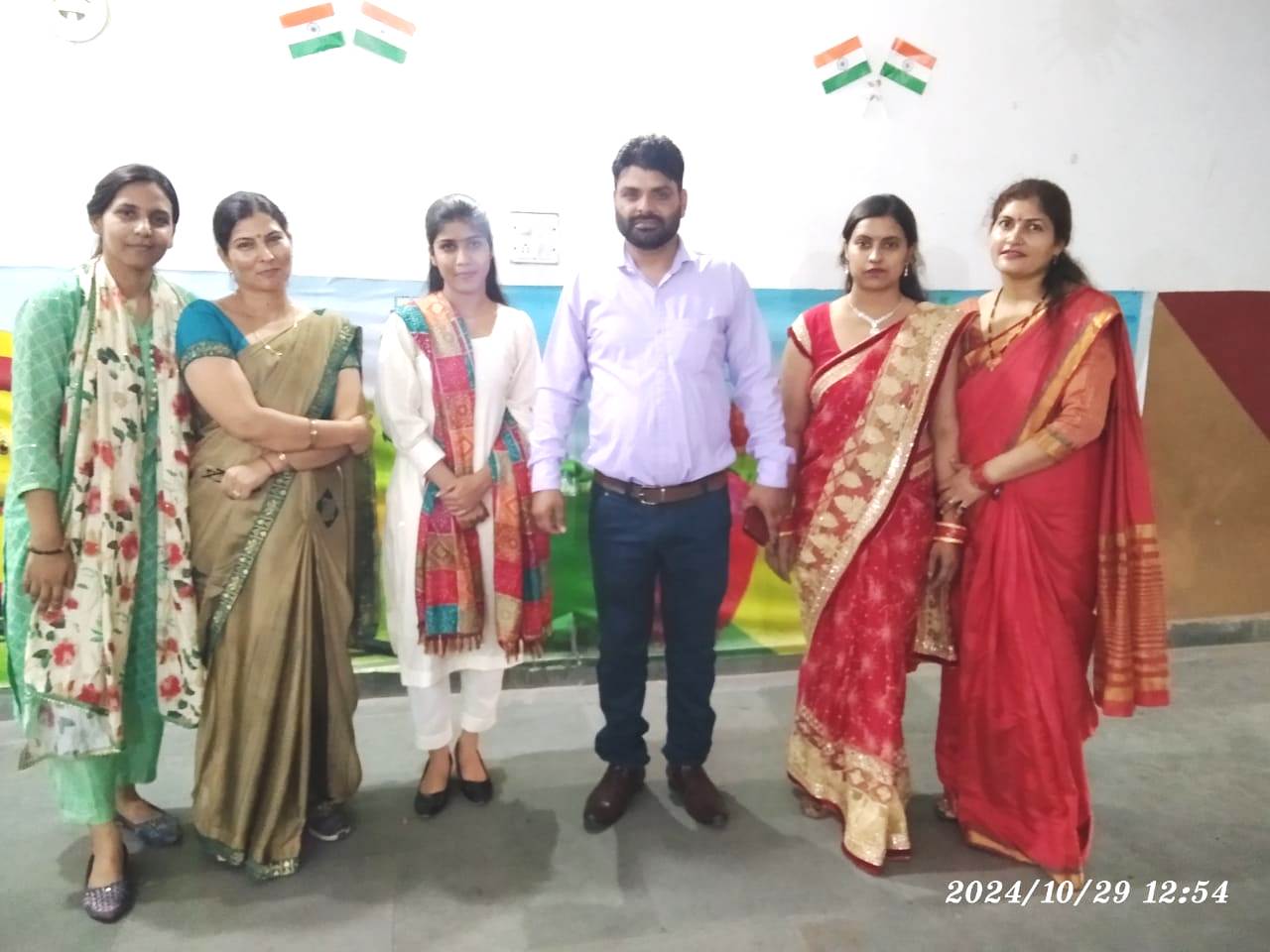 HS International Academy Campus