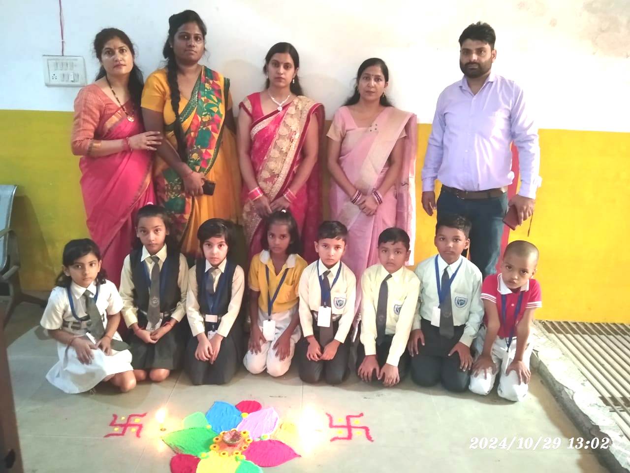 HS International Academy Campus