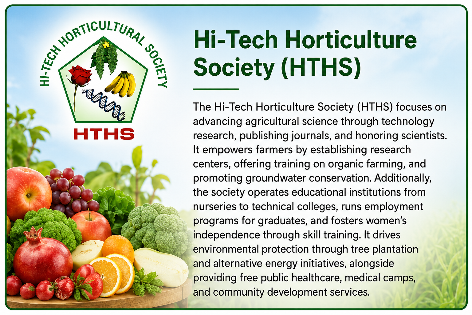 Hi-Tech Horticulture Society